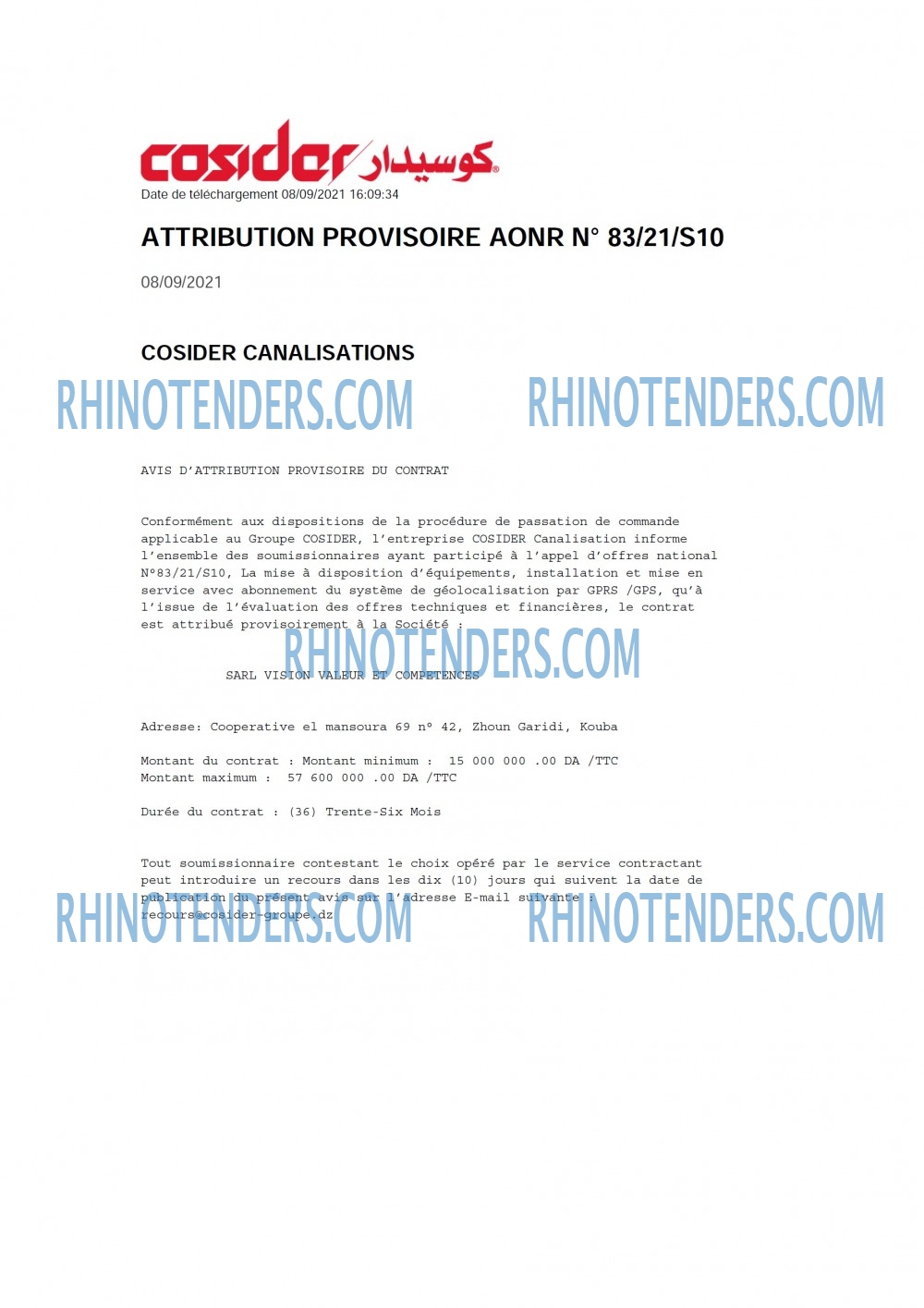 Rhinotenders