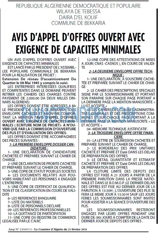Le Courrier d'Algerie