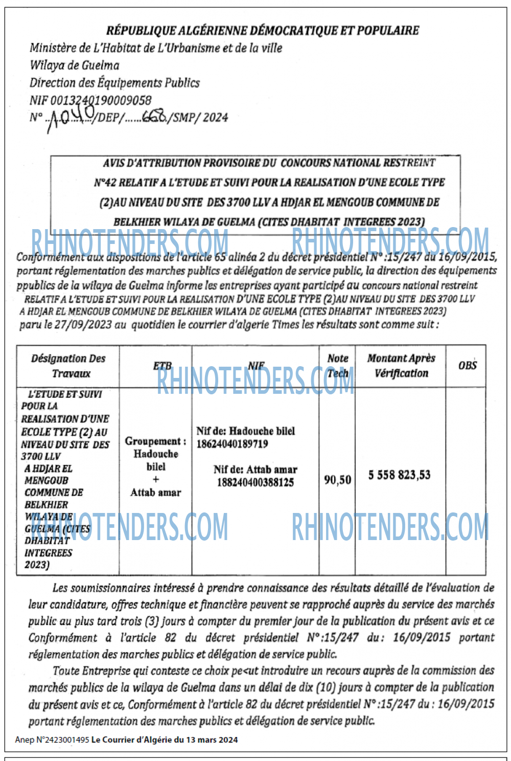 Le Courrier d'Algerie