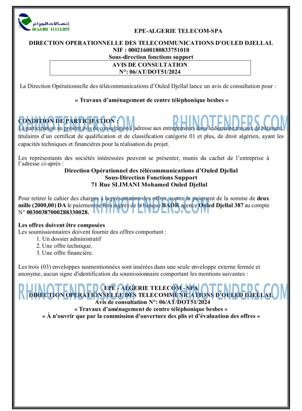 Algérie Télécom