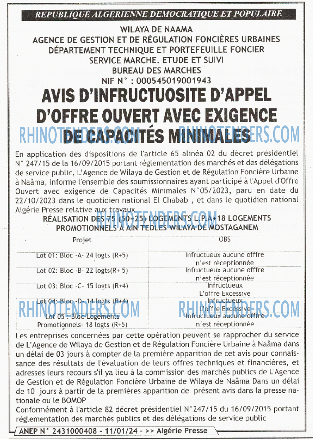 ALGERIE PRESSE