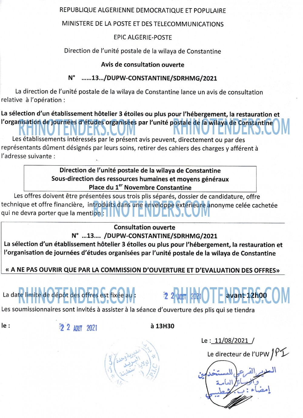 Algérie Poste