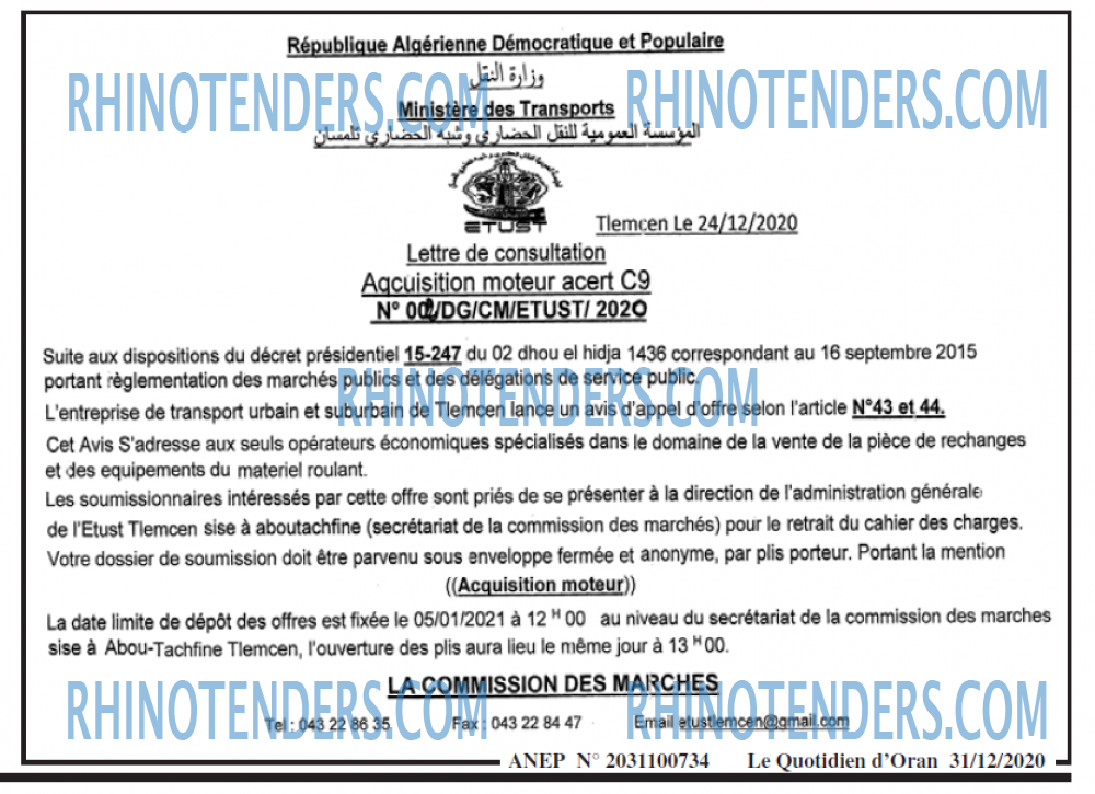 Le Quotidien d'Oran