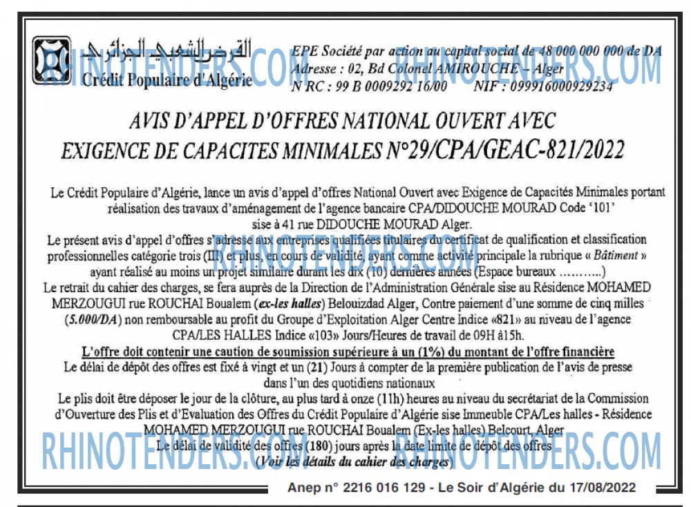LE SOIR D'ALGERIE