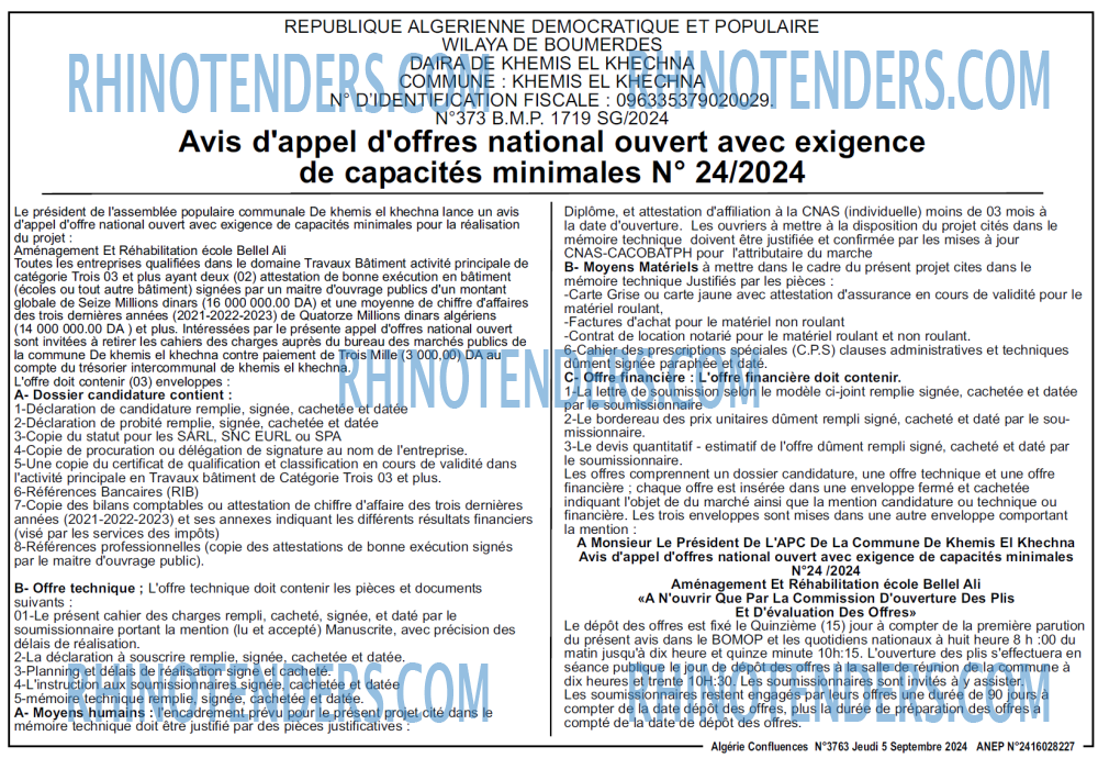 Algerie Confluence