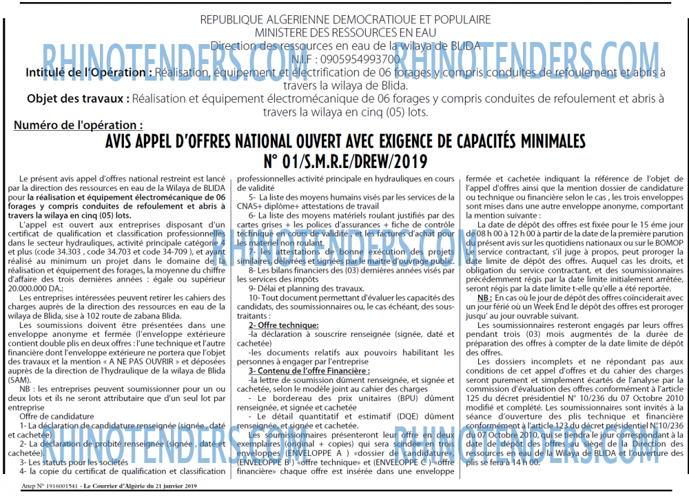 Le Courrier d'Algerie
