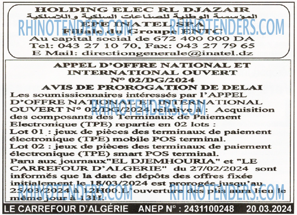 Le Carrefour d'Algérie