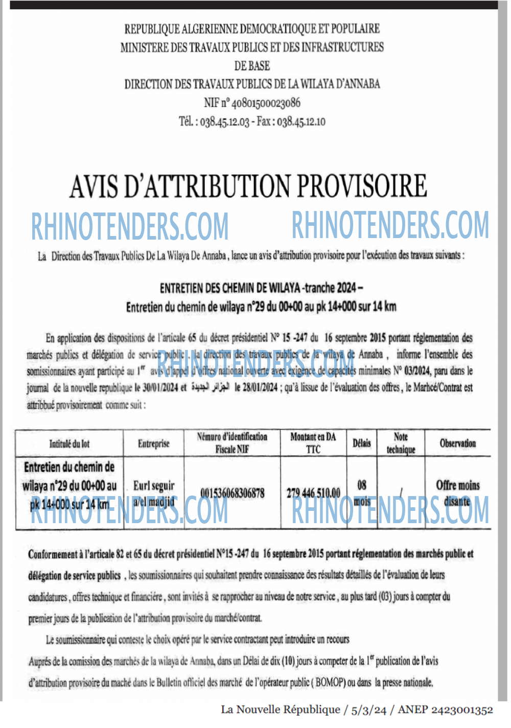 NOUVELLE REPUBLIQUE