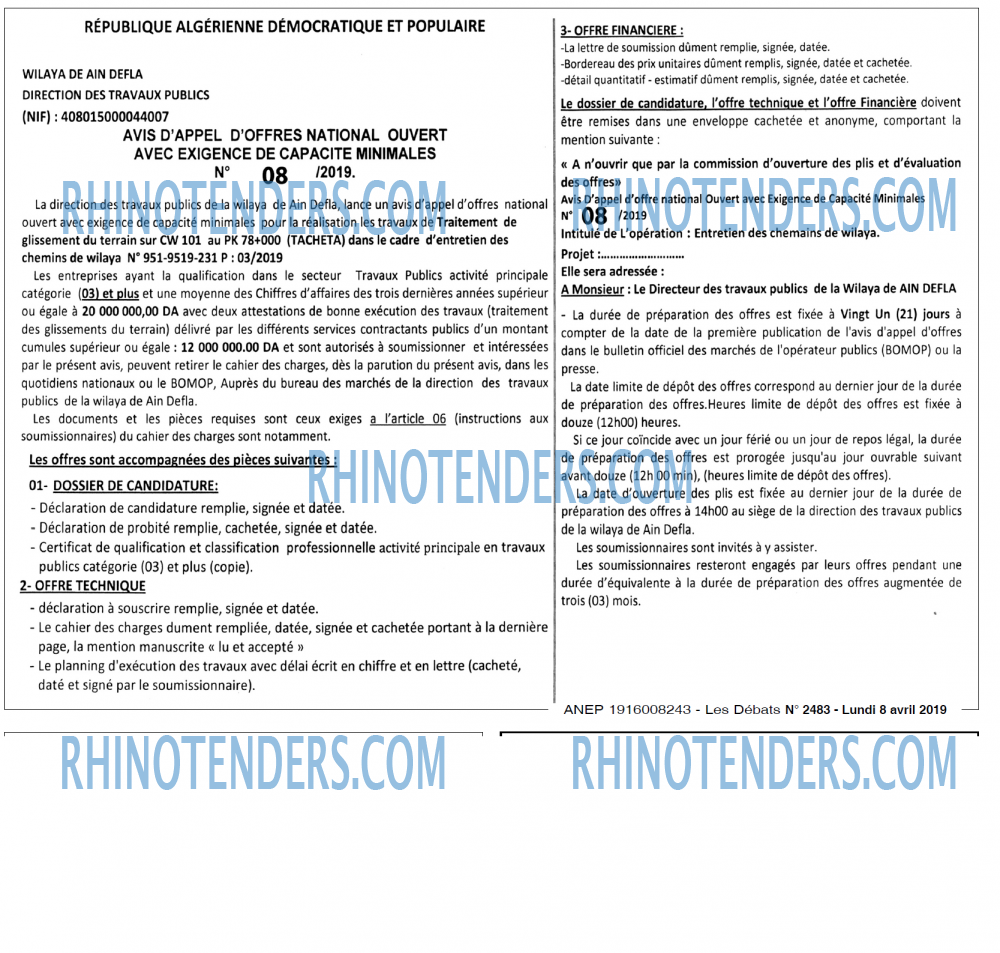 Les Debats