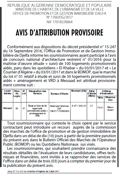 Le Courrier d'Algerie