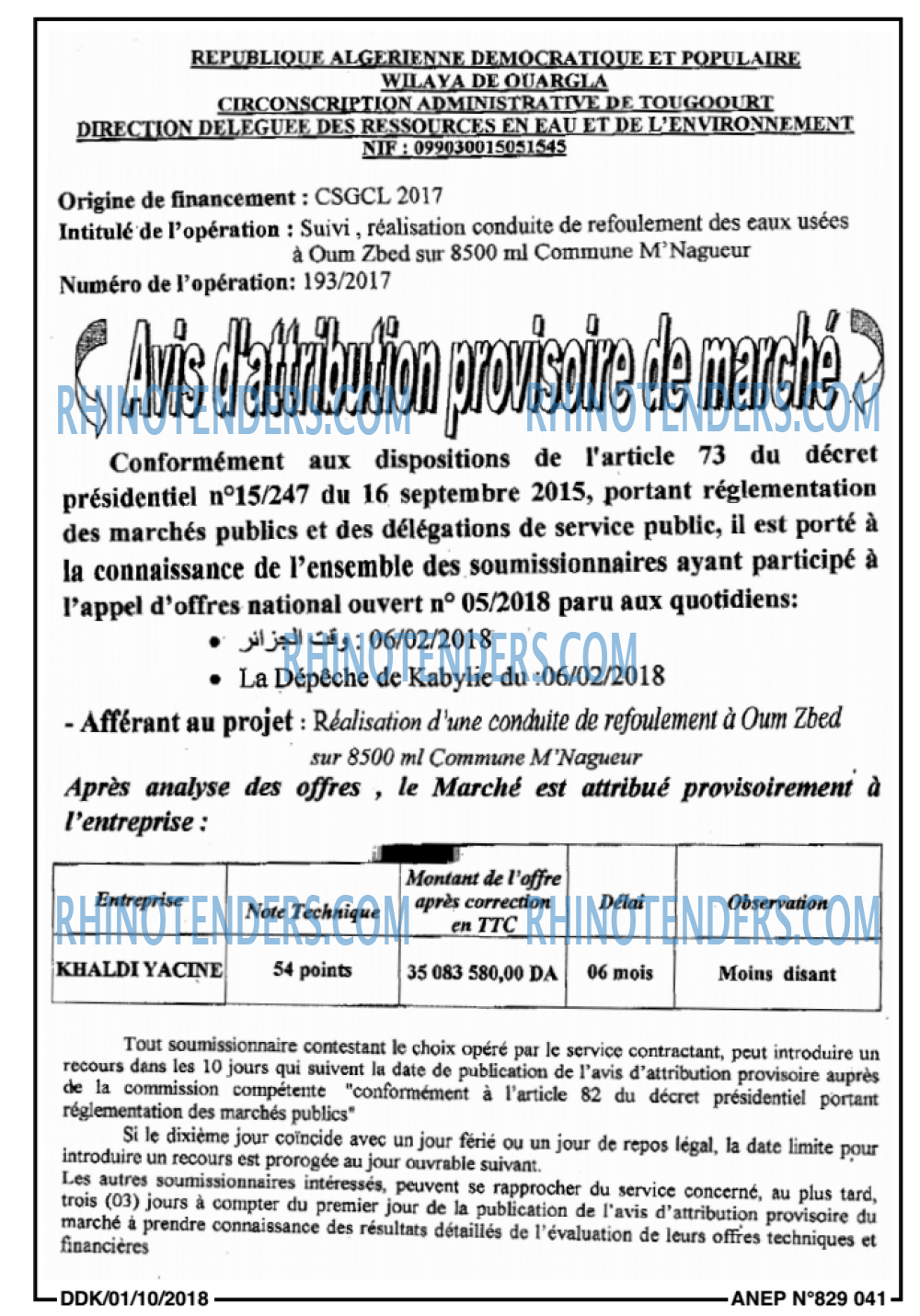 LA DEPECHE DE KABYLIE