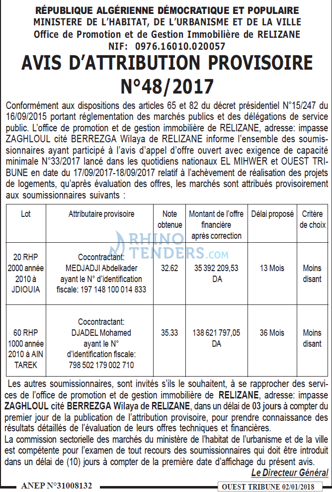 ouest TRIBUNE