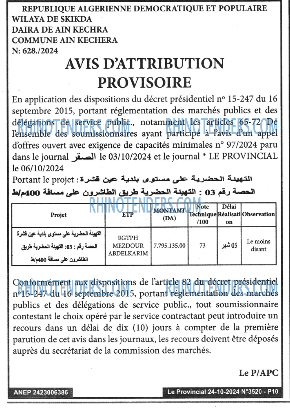 LE PROVINCIAL