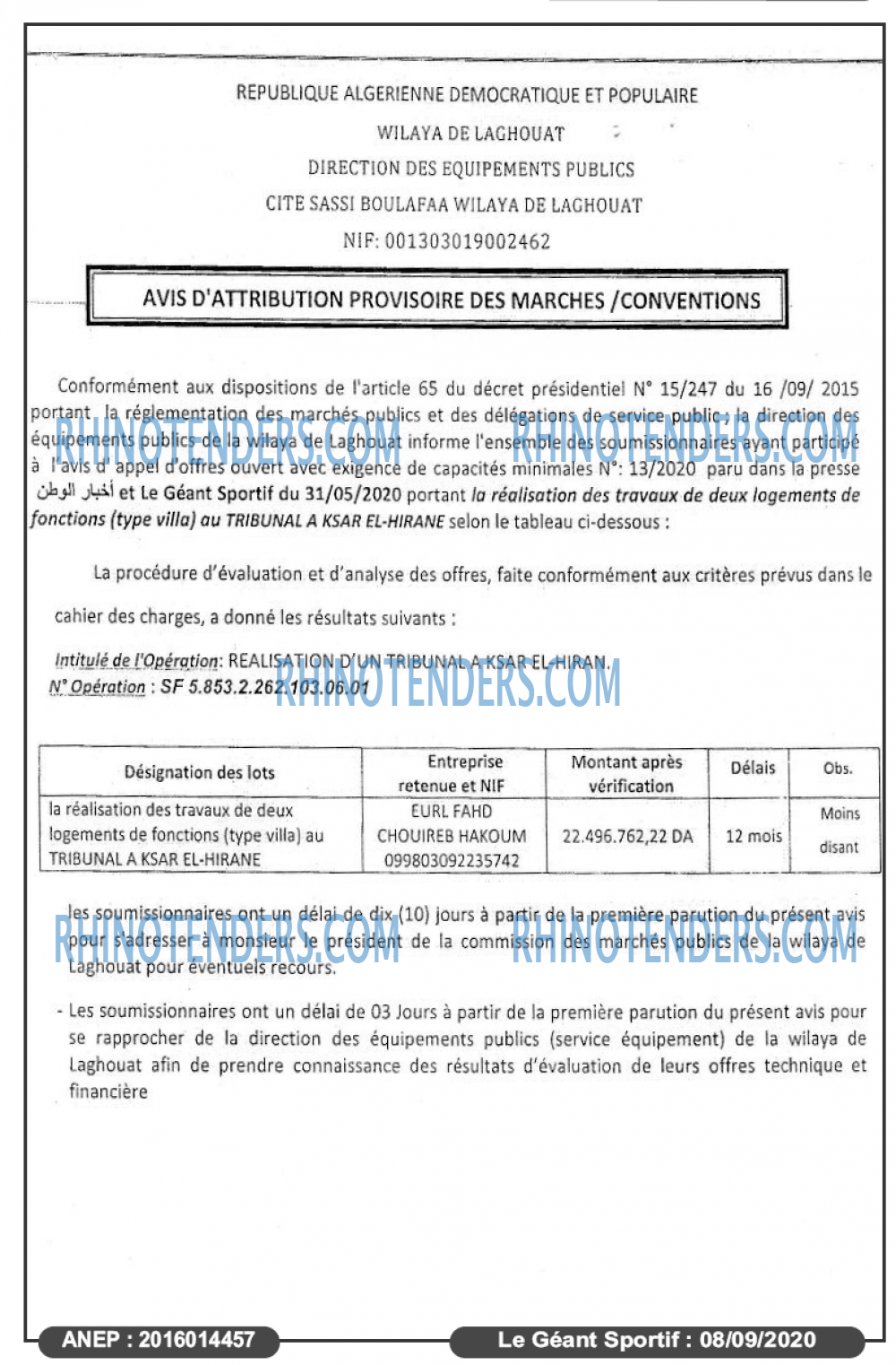 le geant sportif