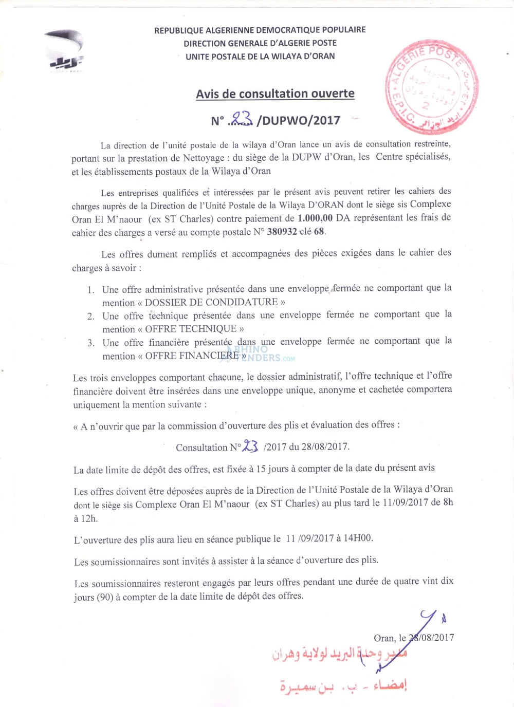 Algérie Poste