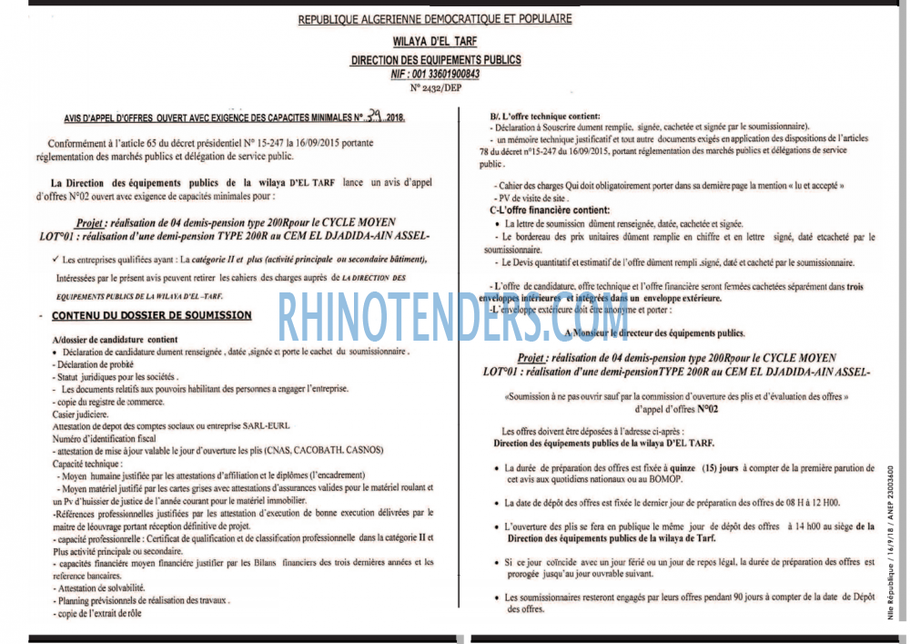 NOUVELLE REPUBLIQUE