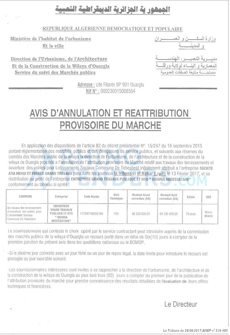 La Tribune