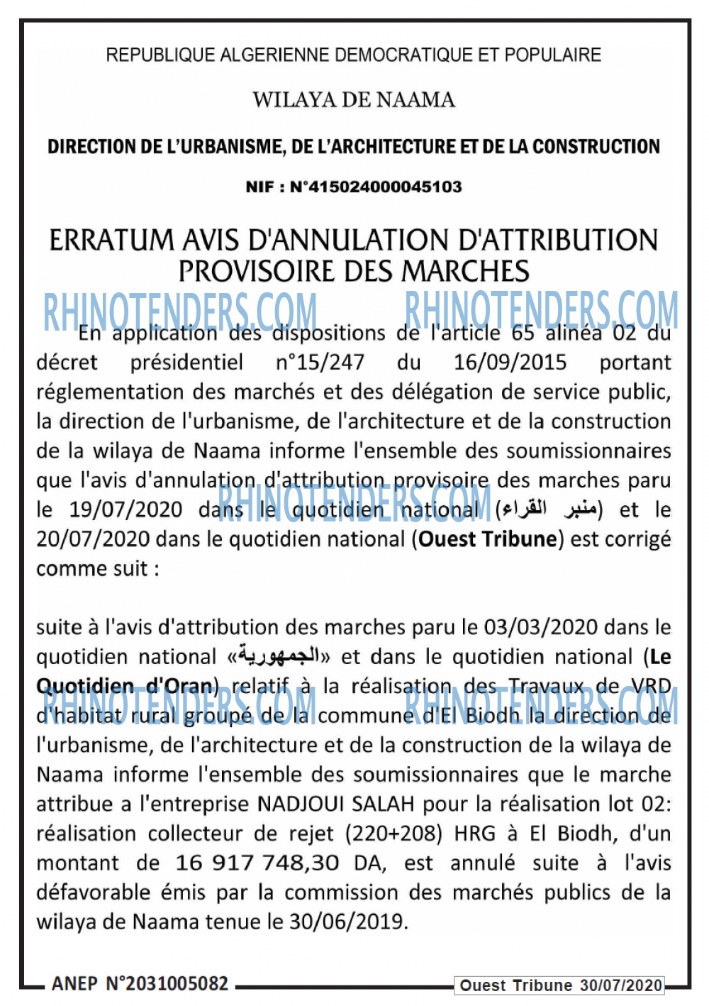 ouest TRIBUNE