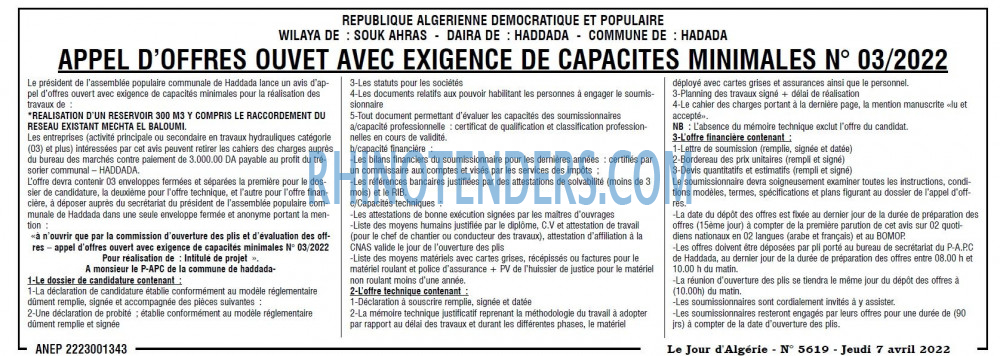 Le Jour d'Algérie