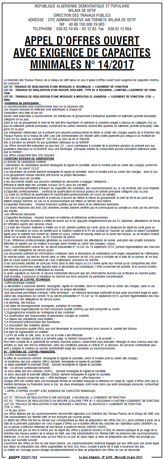 Le Jour d'Algérie