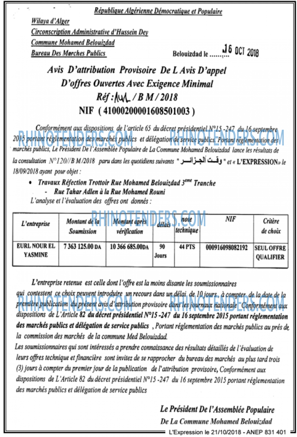 L'EXPRESSION