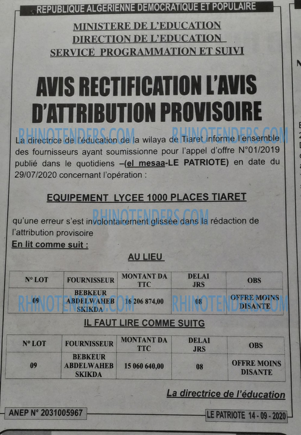 LE PATRIOTE