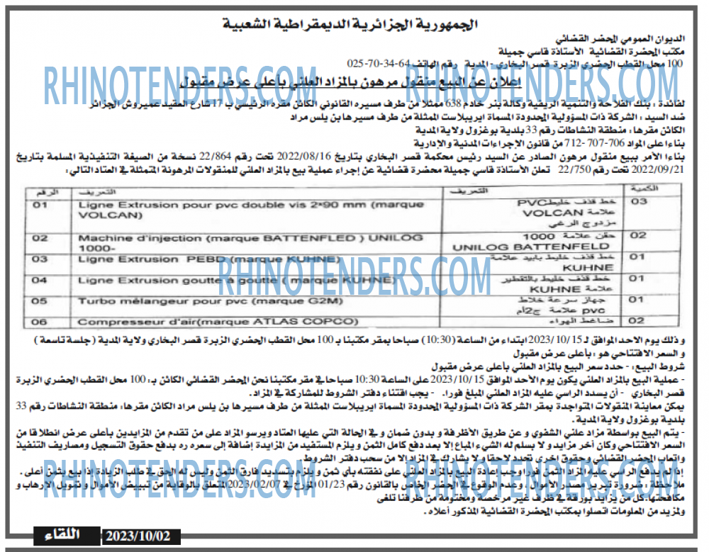 LIKAA