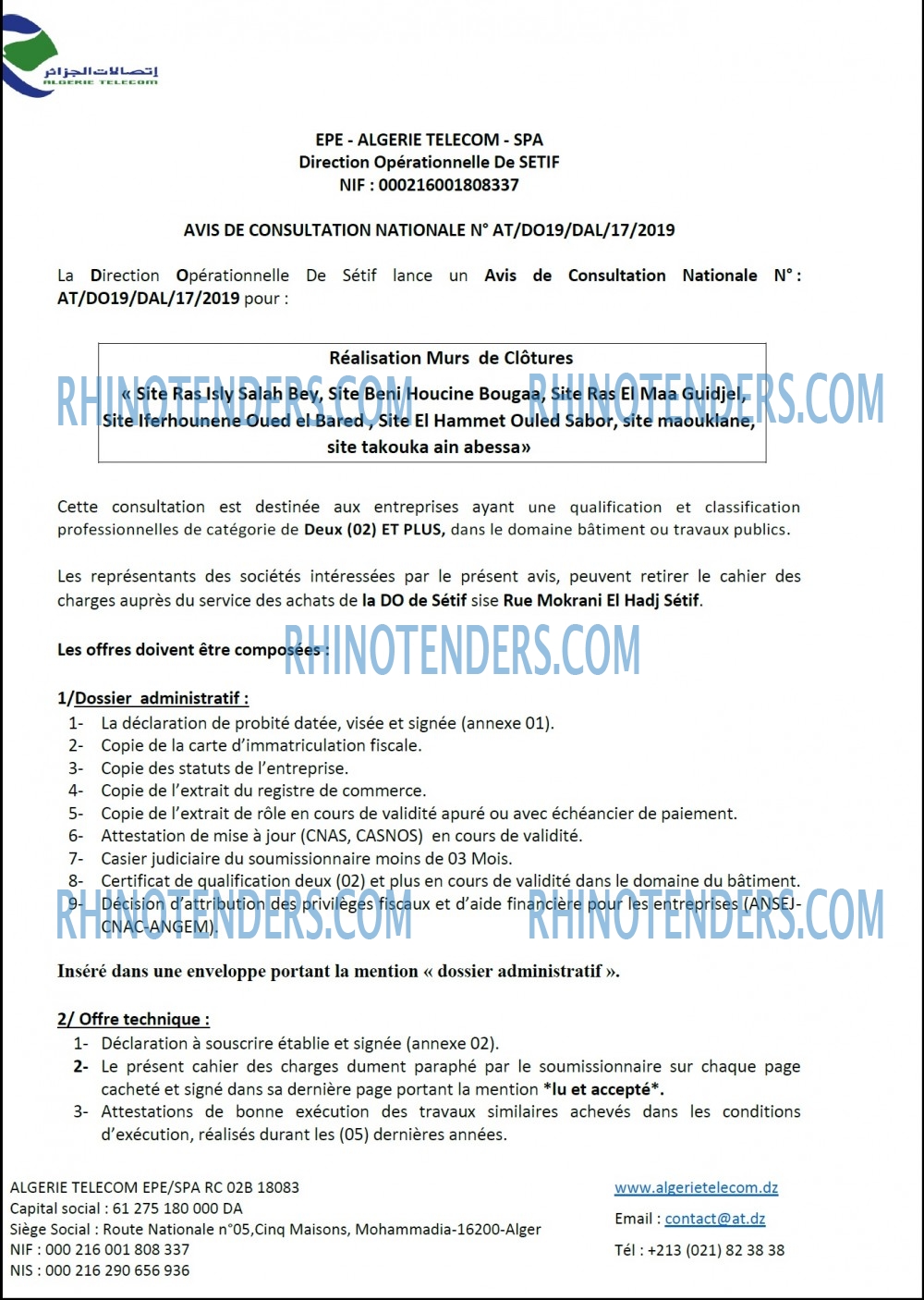 Algérie Télécom