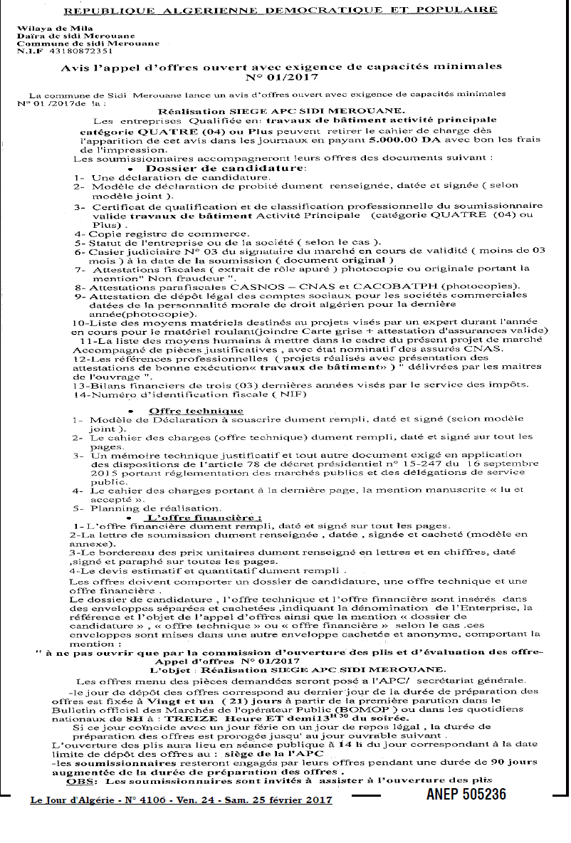 Le Jour d'Algérie
