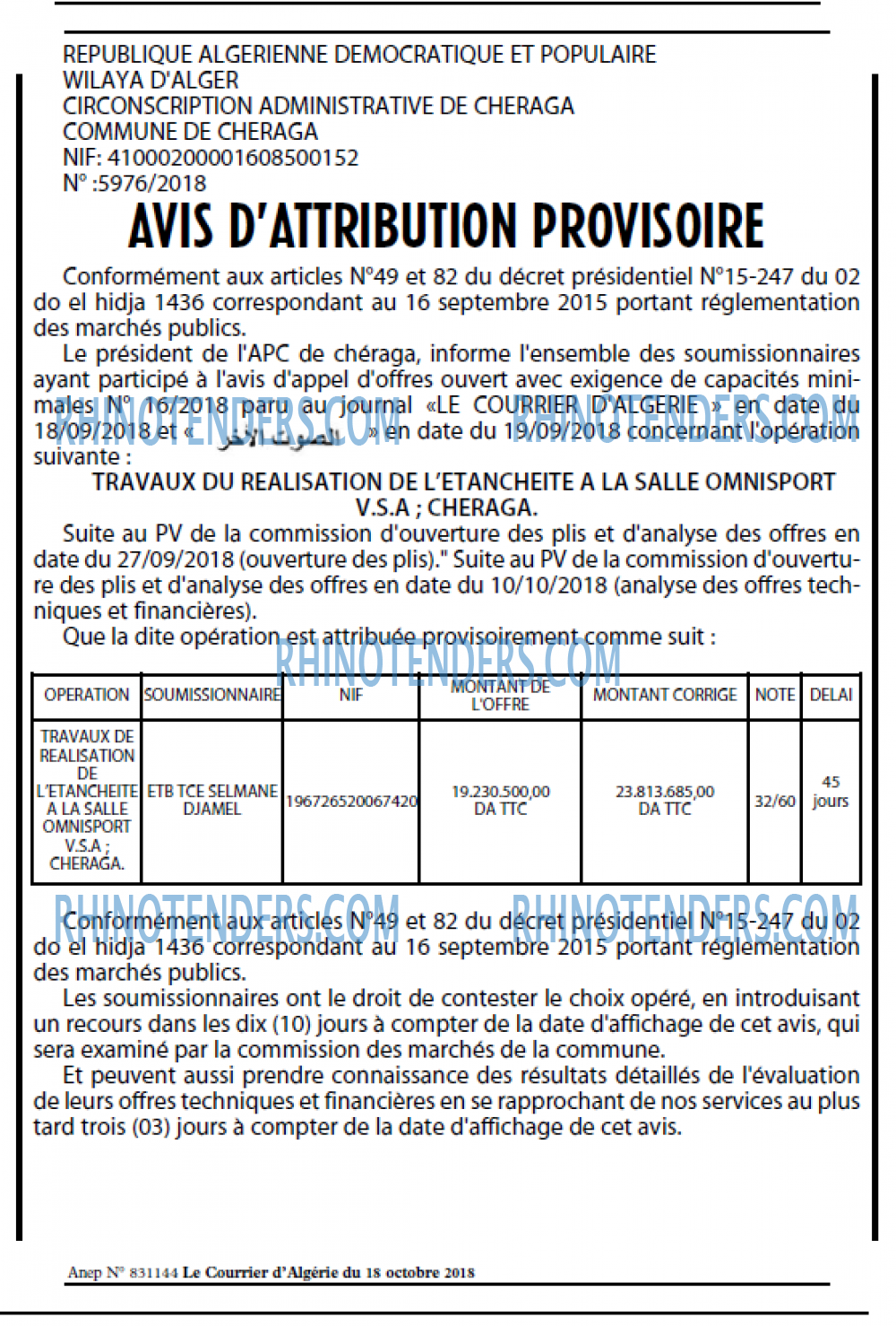 Le Courrier d'Algerie