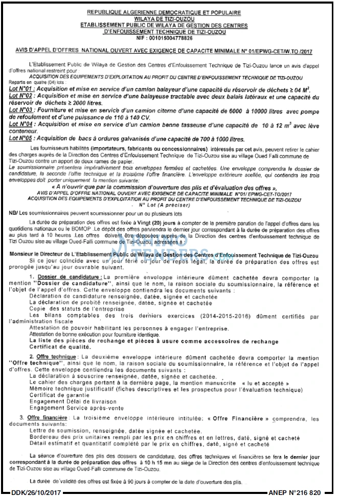 LA DEPECHE DE KABYLIE
