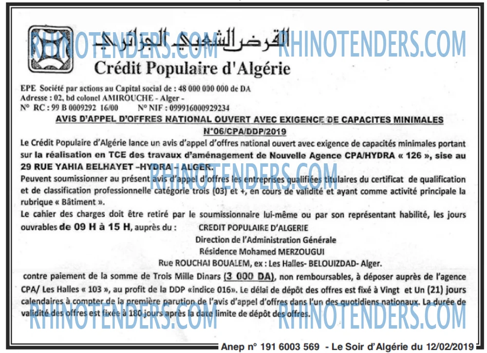 LE SOIR D'ALGERIE