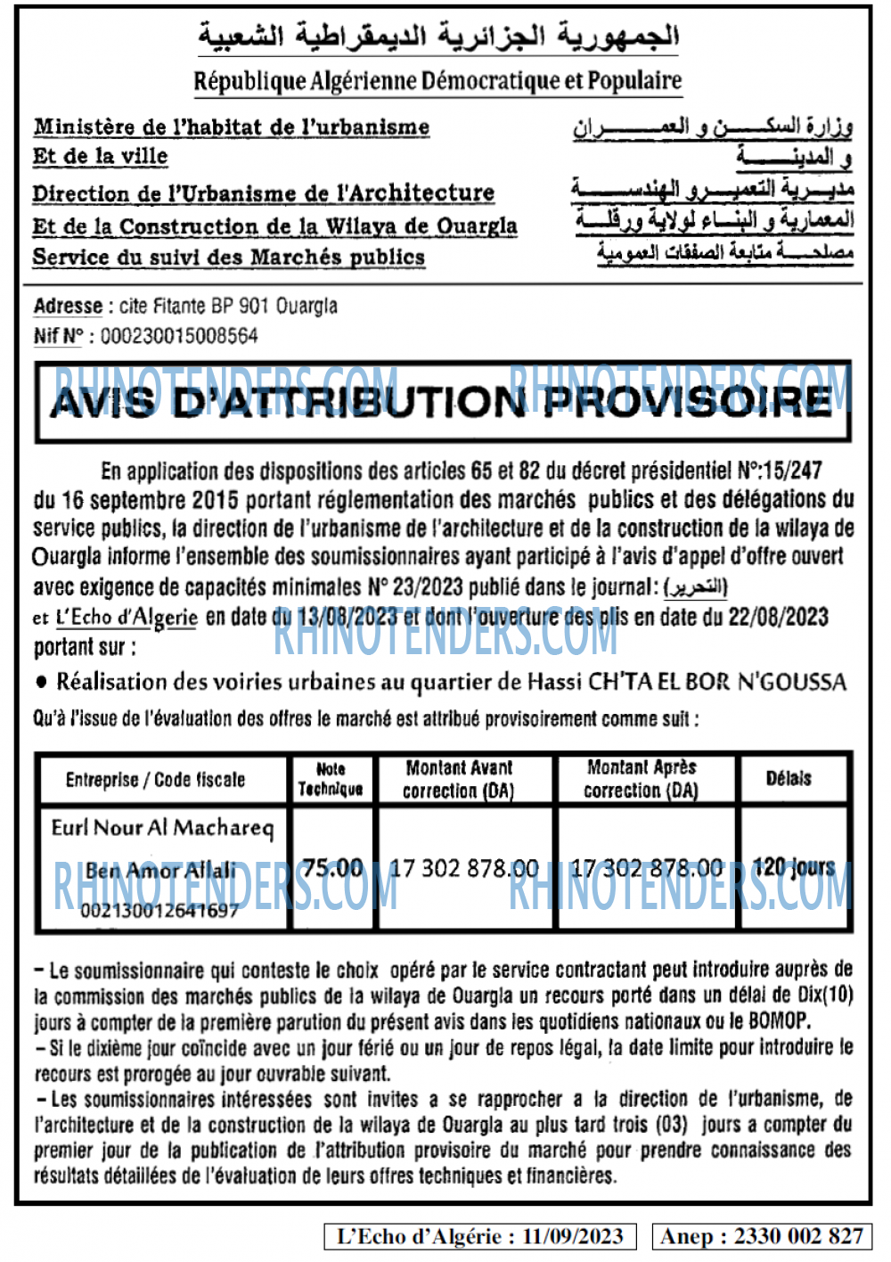 L'ECHO D'ALGERIE