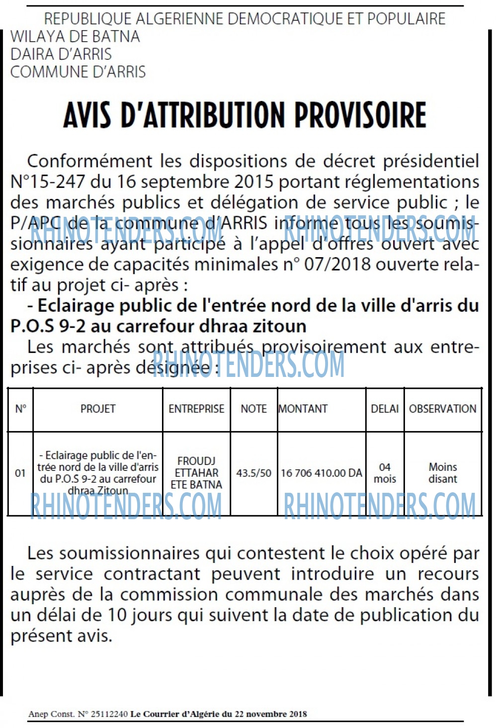 Le Courrier d'Algerie