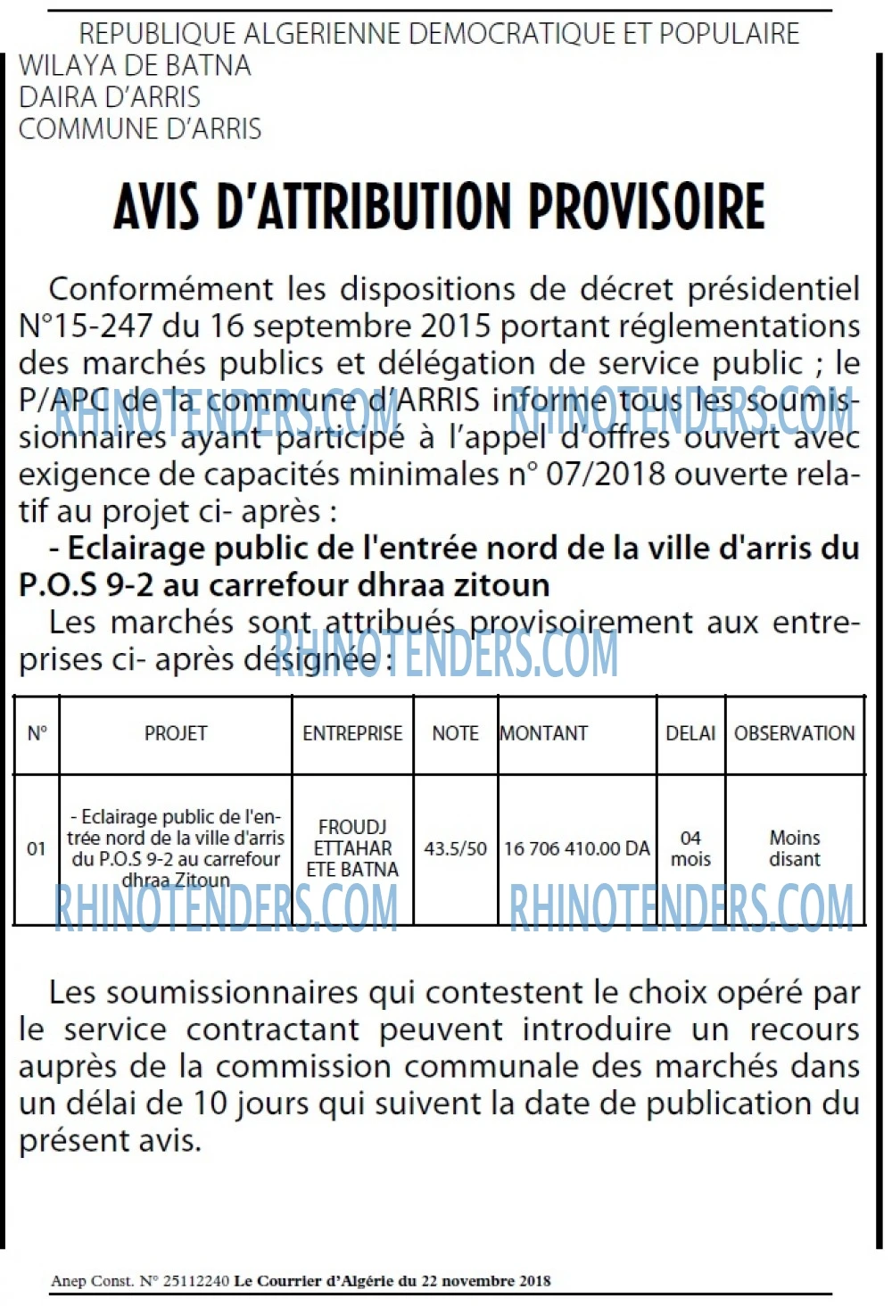 Le Courrier d'Algerie