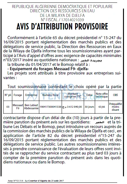 Le Courrier d'Algerie