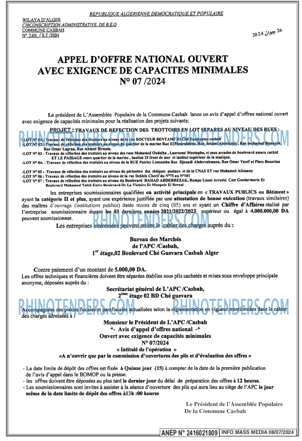 Infos Mass Media