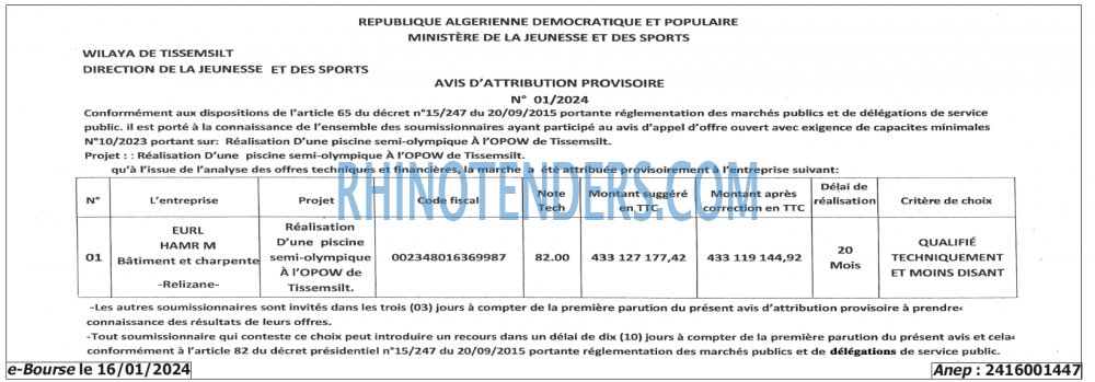 Autres