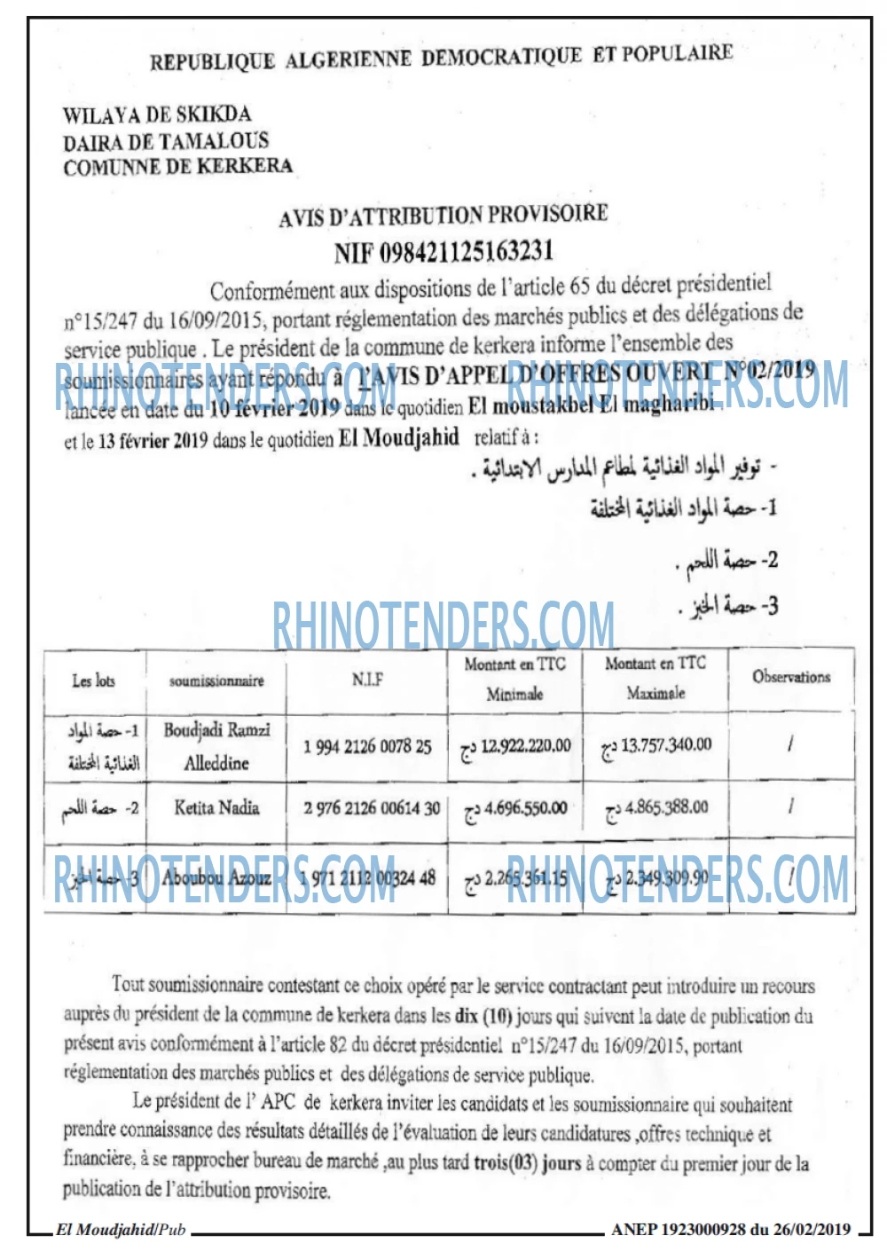 El Moudjahid