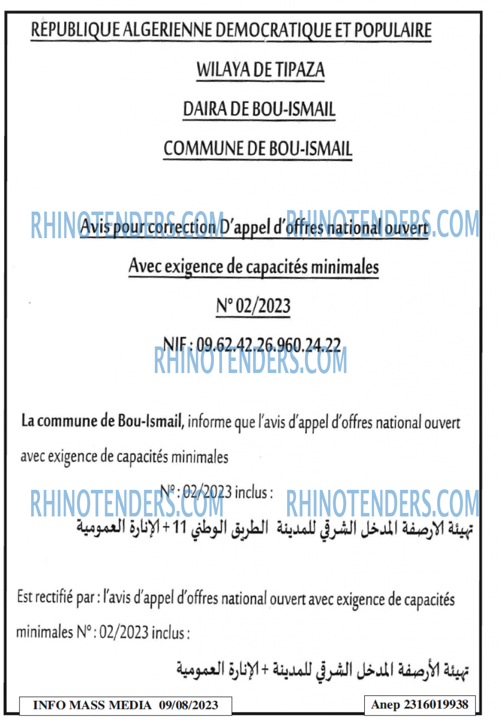 Infos Mass Media