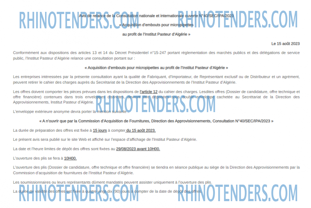 Rhinotenders