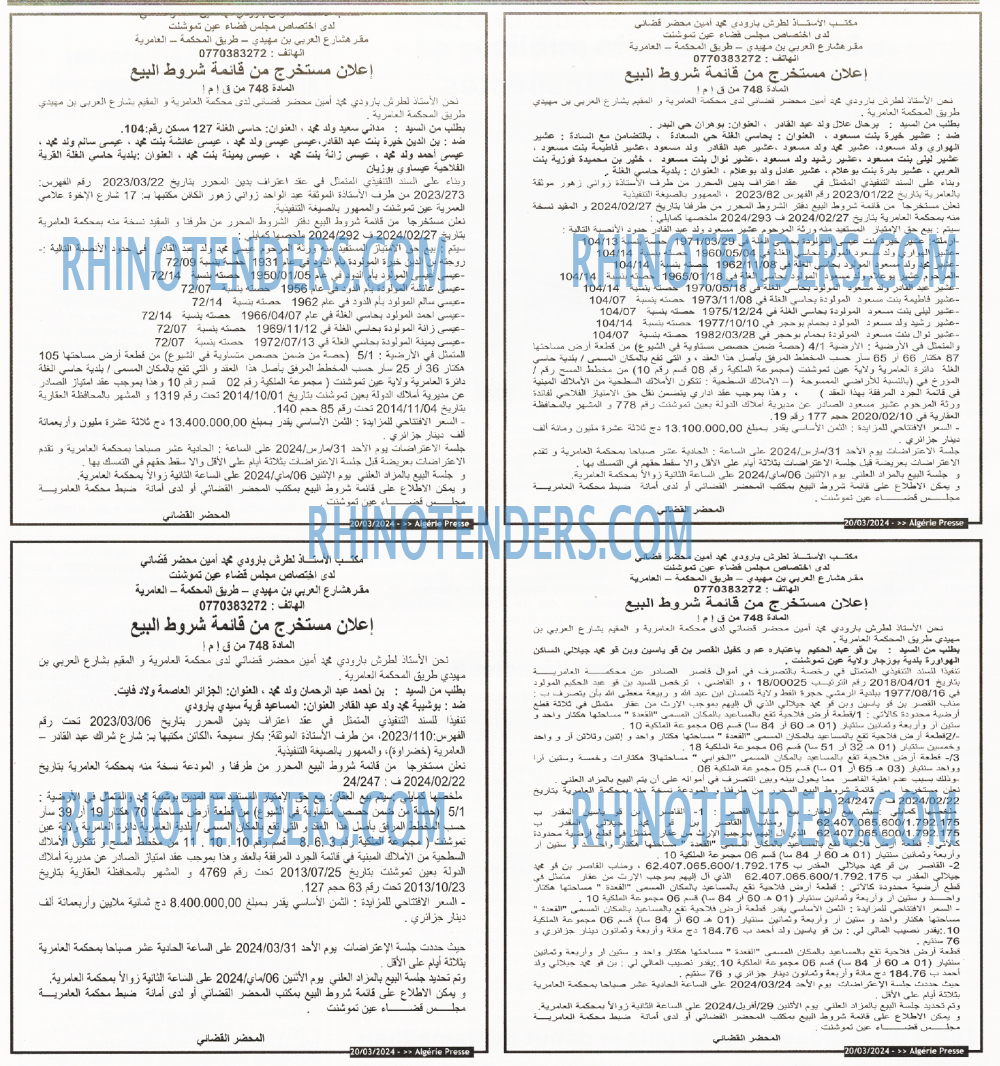 ALGERIE PRESSE
