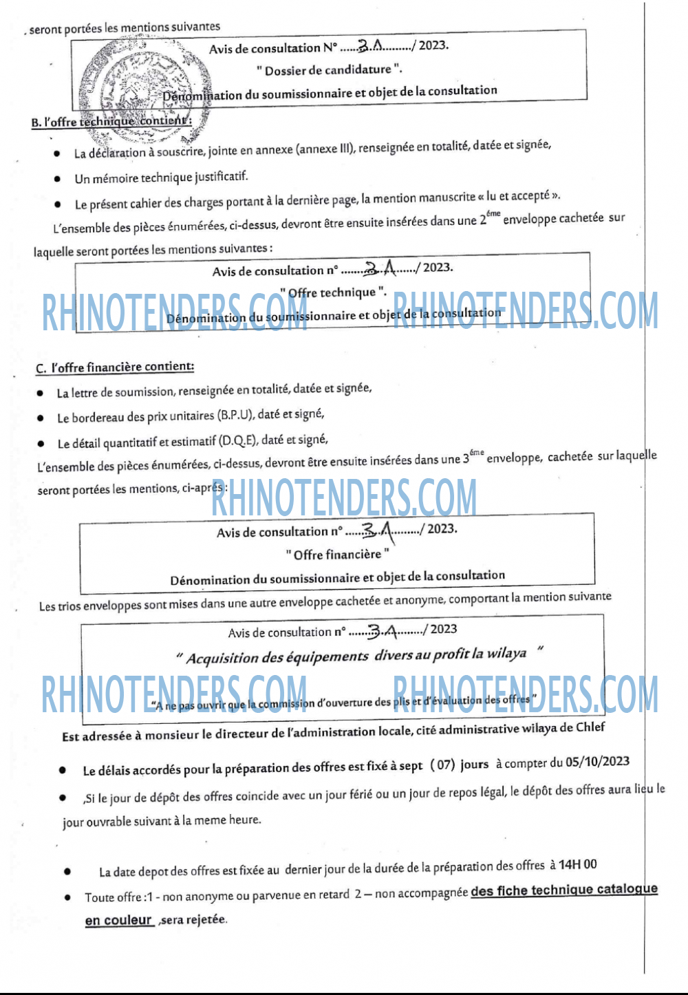 Rhinotenders