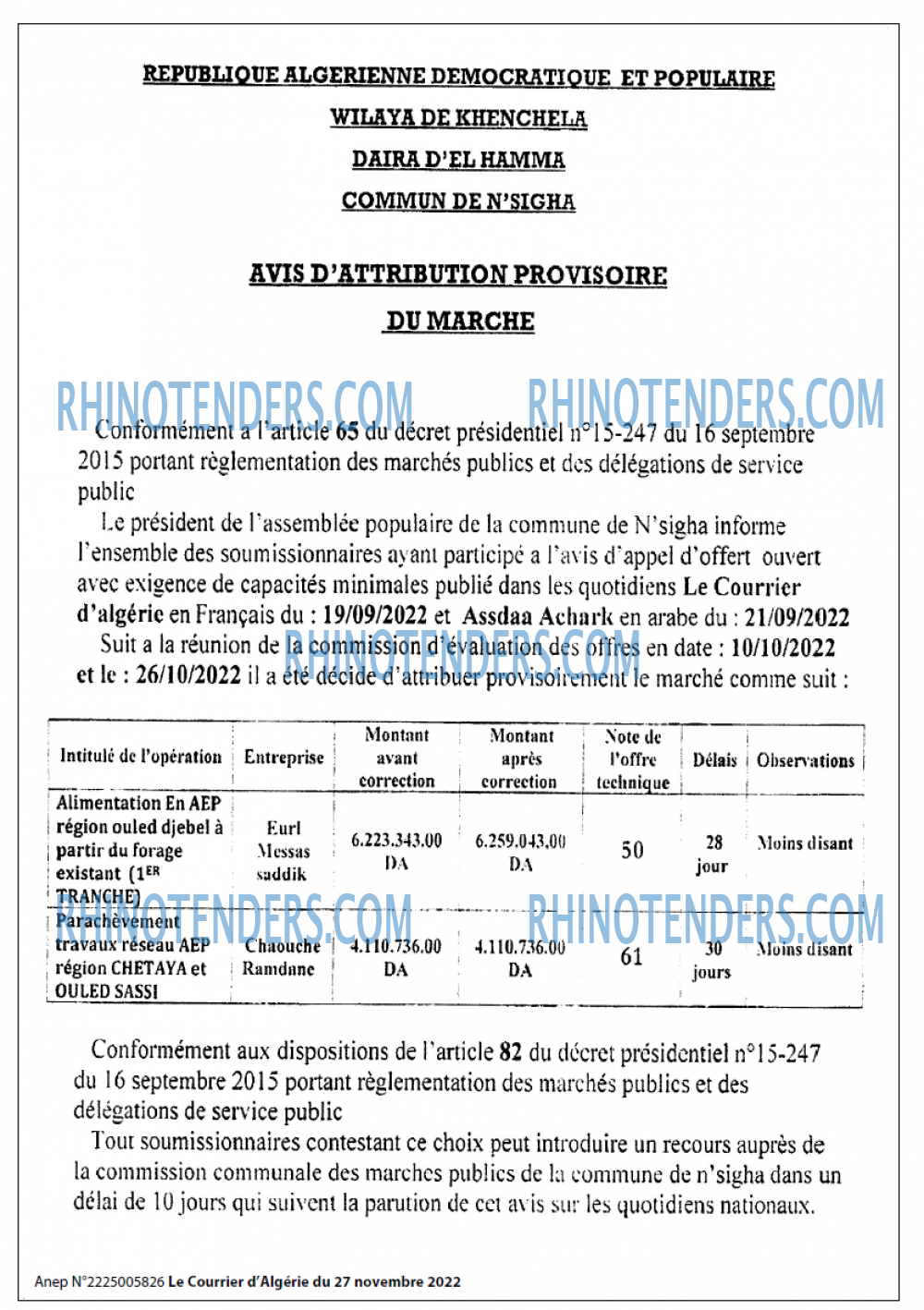 Le Courrier d'Algerie
