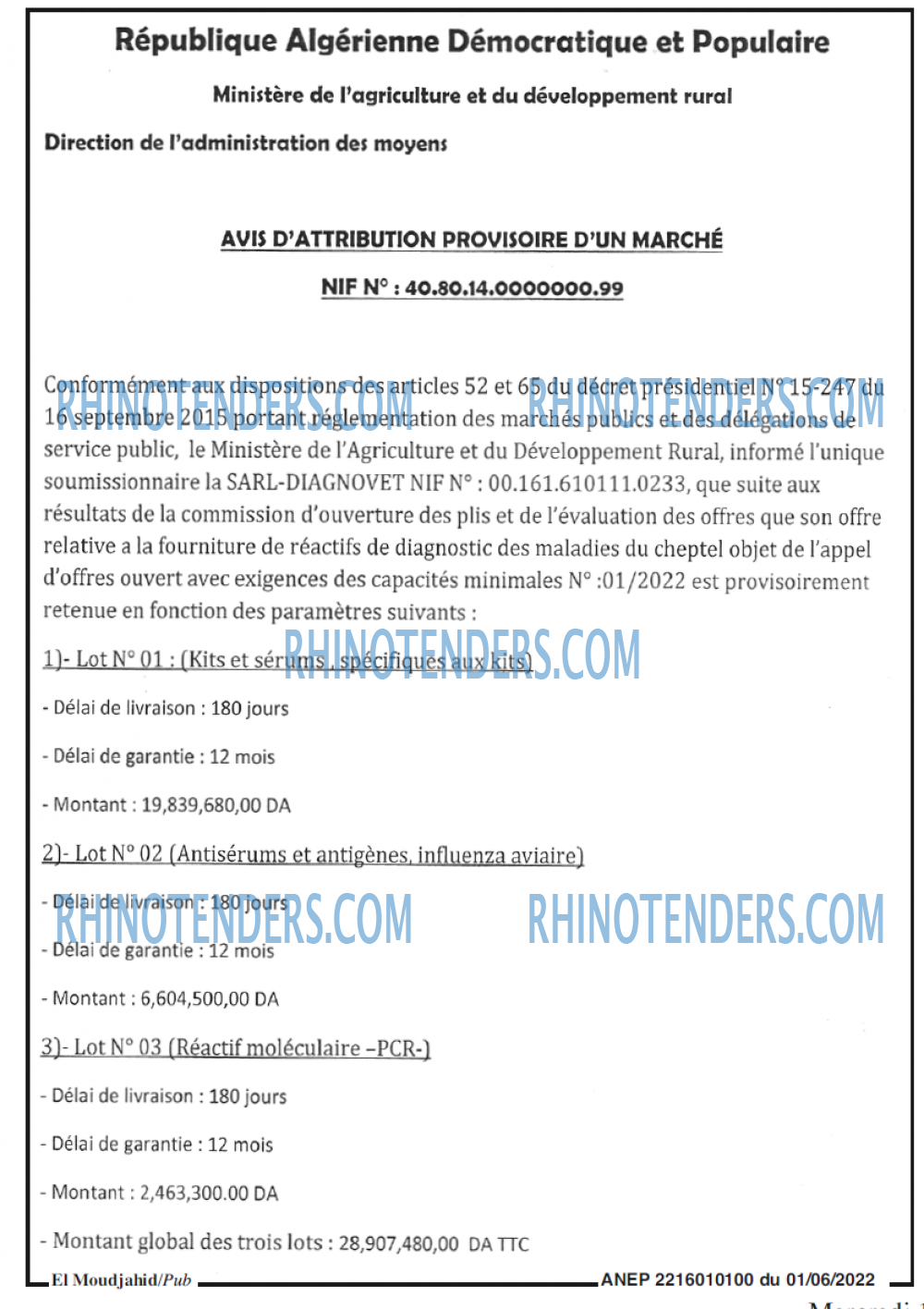 El Moudjahid