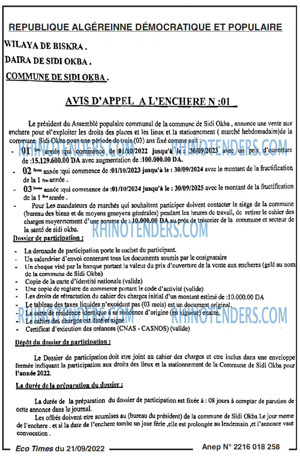 Autres