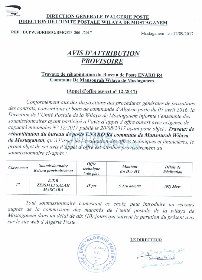 Algérie Poste