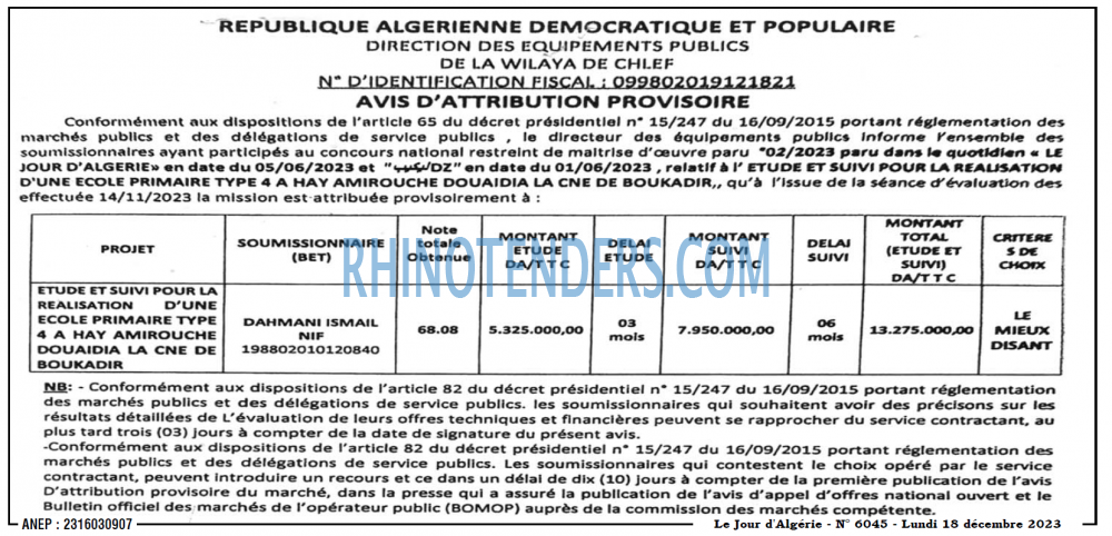 Le Jour d'Algérie
