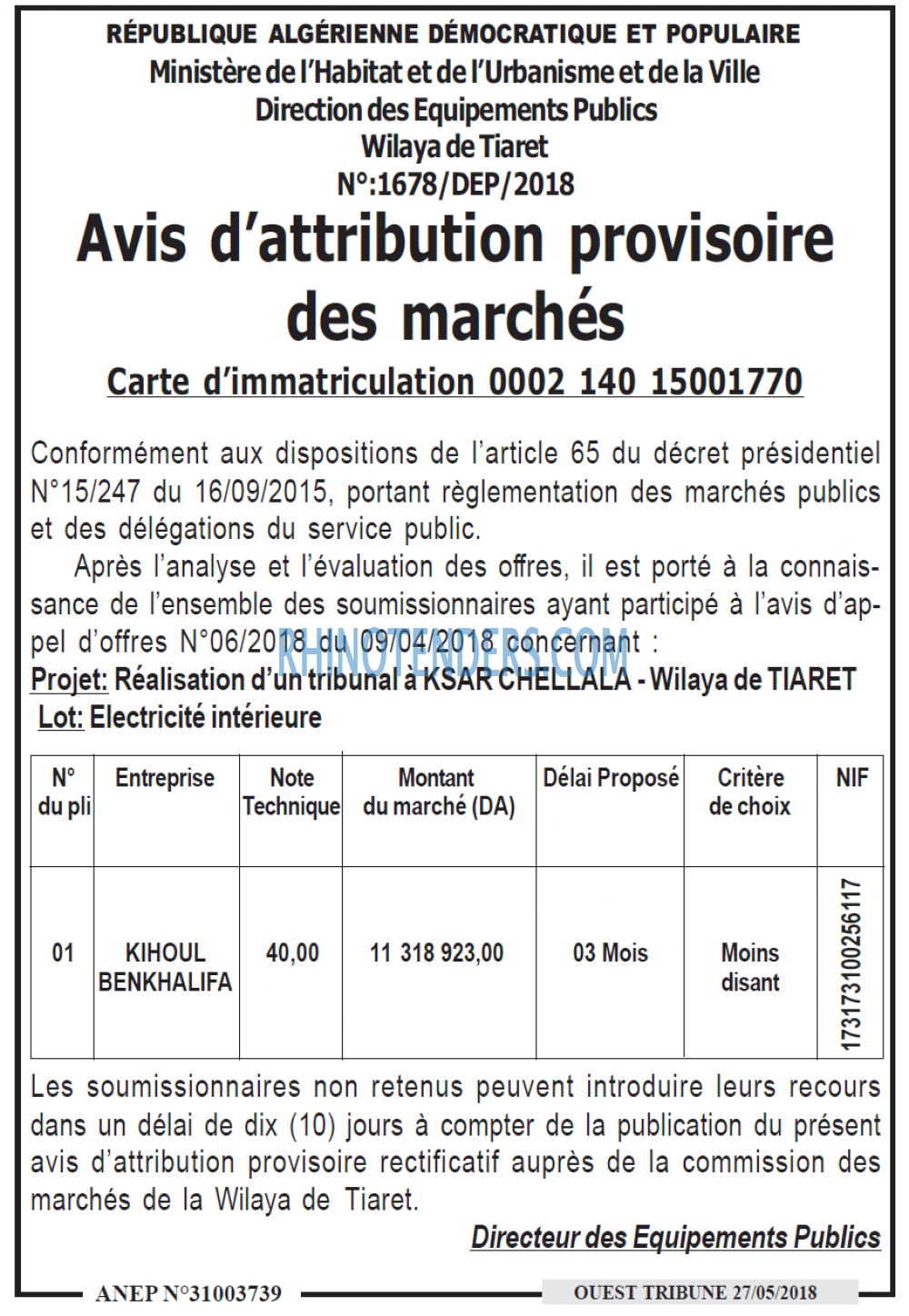 ouest TRIBUNE