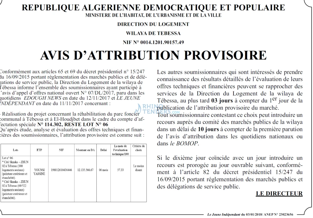 Le jeune indépendant